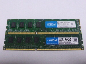 メモリ デスクトップパソコン用 低電圧 1.35V Crucial DDR3L-1600 PC3L-12800 8GBx2枚 合計16GB 起動確認済みです 