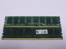 メモリ デスクトップパソコン用 低電圧 1.35V Crucial DDR3L-1600 PC3L-12800 8GBx2枚 合計16GB 起動確認済みです _画像3