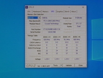 メモリ デスクトップパソコン用 低電圧 1.35V Crucial DDR3L-1600 PC3L-12800 8GBx2枚 合計16GB 起動確認済みです _画像7