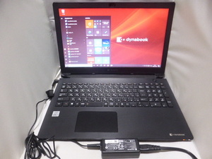 東芝 ノートパソコン dynabook BJ65/FS i7-10510U 16GB SSD512GB 15.6 Win10Pro AC接続にて起動確認済 バッテリー不良の為ジャンク品扱です