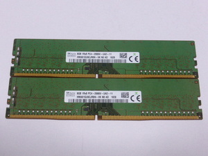 メモリ デスクトップパソコン用 SK hynix DDR4-2666 PC4-21300 8GBx2枚 合計16GB 起動確認済みです①