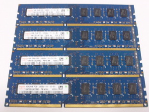 メモリ デスクトップ用 hynix 1.5V DDR3-1600 PC3-12800 4GBx4枚 合計16GB 起動確認済みです