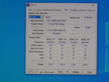 メモリ デスクトップ用 Crucial DDR3-1600 PC3-12800 4GBx4枚 合計16GB 起動確認済ですが一応ジャンク品扱いです _画像9