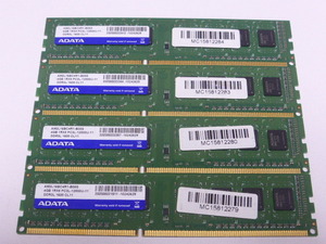 メモリ デスクトップパソコン用 ADATA 1.35V DDR3L-1600 PC3L-12800 4GBx4枚 合計16GB 起動確認済みですが一応ジャンク品扱いです