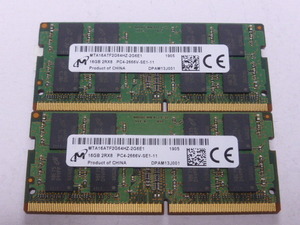 メモリ ノートパソコン用 1.20V Micron DDR4-2666 PC4-21300 16GBx2枚 合計32GB 起動確認済みです⑥