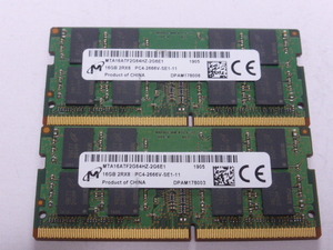 メモリ ノートパソコン用 1.20V Micron DDR4-2666 PC4-21300 16GBx2枚 合計32GB 起動確認済みです⑦