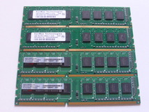 メモリ デスクトップパソコン用 1.5V DDR3-1600 PC3-12800 4GBx4枚 合計16GB 起動確認済みです_画像1