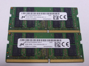 メモリ ノートパソコン用 1.20V Micron DDR4-3200 PC4-25600 16GBx2枚 合計32GB 起動確認済みです①