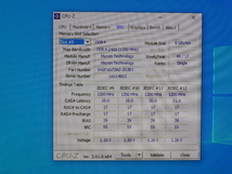 メモリ デスクトップパソコン用 Micron DDR4-2400 PC4-19200 ECC Unbuffered 8GBx4枚 合計32GB 起動確認済です MTA9ASF1G72AZ-2G3B1ZG①_画像7