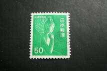 新動植物国宝図案切手「弥勒菩薩像」５０円 済品_画像3