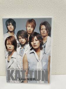 KAT-TUN 　Live海賊帆　DVD ２枚組