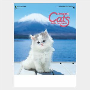 匿名配送送料無料【新品】2024 かわいい猫カレンダーIC-201 企業名入り壁掛けカレンダー cat 子猫