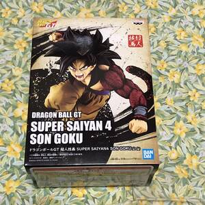 孫悟空 サイヤ人4 フィギュア 超人技画 ドラゴンボールGT SUPER SAUYAN4 SON GOKU DRAGONBALL