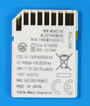 ★ 東芝 FlashAir W-04 16GB / SDHC SDカード / Class10 / Wi-Fi 無線LAN ★動作確認済 ★ 06_画像2