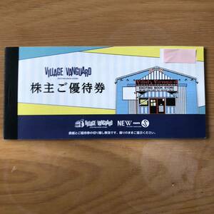 株式会社ヴィレッジヴァンガードコーポレーションの株主優待券12000円分（1,000円 x 12枚）.1/31迄