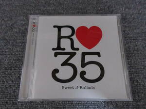 CD 邦楽 J-POP バラード Ｒ35 JAYWALK 何も言えなくて夏 山根康広 Get Along Together 藤井フミヤ TRUE LOVE class 夏の日の1993 他 16曲