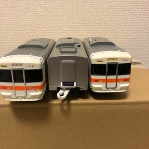 中古車両　送料込　プラレール サウンドJR東海313系電車 S-46