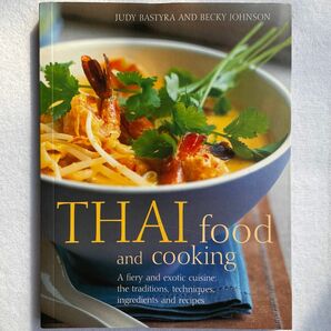 THAI food and cooking タイ料理 クッキング レシピ本 料理本 洋書 英語 料理本 洋書 英語 エスニック