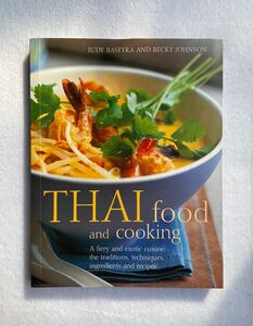 THAI food and cooking タイ料理 クッキング レシピ本 料理本 洋書 英語 料理本 洋書 英語 エスニック