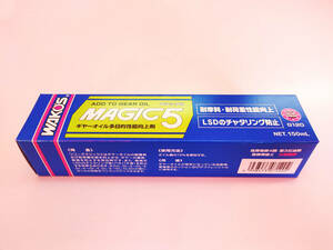 未使用新品◆ワコーズ マジック５ ギヤーオイル多目的性能向上剤◆WAKO'S MAGIC5 LSD チャタリング防止 ギヤオイル添加剤 スーパーグリーン