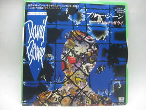 【EP】　デビッド・ボウイ／ブルー・ジーン　1984．ノエビア化粧品