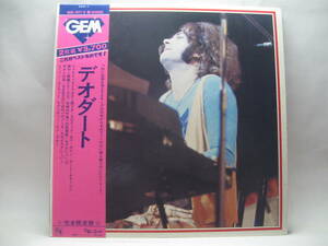 【LP】　デオダート／GEM ベスト　1975．帯付　完全限定盤　２枚組　CTI