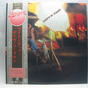 【LP】 デイヴ・リーブマン／ライト・アップ！ 1977．帯付の画像1