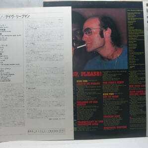 【LP】 デイヴ・リーブマン／ライト・アップ！ 1977．帯付の画像2