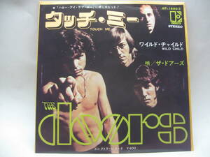 【EP】　ドアーズ／タッチ・ミー　1969．