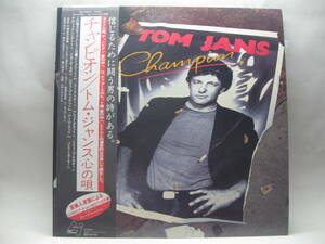 【LP】　トム・ジャンス／チャンピオン　1982．帯付　ドン・クルージン