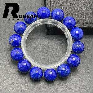 絶賛 EU製 定価5万円★ROBEAN・ラピスラズリ★ブレスレット パワーストーン 天然石 綺麗 お守り 15.5-16.1mm 1001G1140