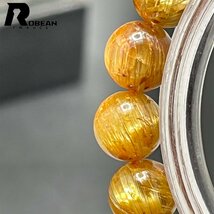 上級 EU製 定価11万円★ROBEAN・タイチンルチル★黄金針水晶 金運 幸運 ゴールド ブレスレット パワーストーン 綺麗 7.4-8mm 1003k334_画像4