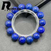 高級 EU製 定価5万円★ROBEAN・ラピスラズリ★ブレスレット パワーストーン 天然石 綺麗 お守り 14.7-15.3mm 1001G1139_画像6