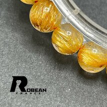 上品 EU製 定価5万円★ROBEAN・タイチンルチル★黄金針水晶 金運 幸運 ゴールド ブレスレット パワーストーン 綺麗 7.3-7.7mm 1002H210_画像5