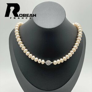 上級 EU製 定価9万円★ROBEAN・真珠・ネックレス★天然パール パワーストーン パール アコヤ真珠 本真珠 オシャレ 8.2-8.8mm 1001G1194