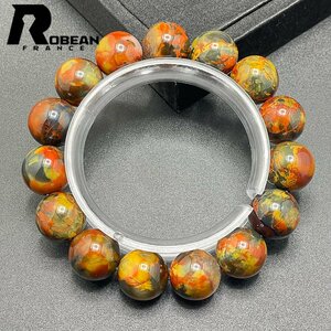 絶賛 EU製 定価6万円★ROBEAN・ ピーターサイト★アクセサリー ブレスレット パワーストーン 天然石 お守り 約 14.9-15.2mm 1002H215