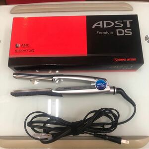 ADST Premium DS FDS-25（クリアシルバー）