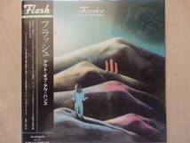 ピーターバンクス・フラッシュ紙ジャケ4枚 DU購入特典BOX、復刻帯、デフジャケ付 peter banks flash yes_画像5