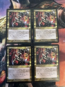 MTG　火葬のゾンビ　4枚セット