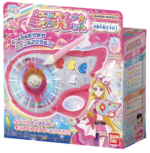 新品未開封 カラフルアクション★ミックスパレット ひろがるスカイ！プリキュア キュアバタフライ　