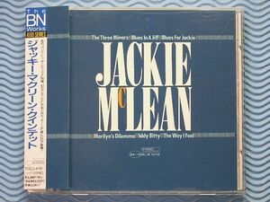 [国内盤]ジャッキー・マクリーン・クインテット/Jackie McLean Quintet/リマスター/ケニー・ドーハム/ソニー・クラーク/名盤/良品