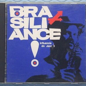 [廃盤]ブラジリアンス!/BRASILIANCE! Influencia do Jazz 3/フローラ・プリム/タンバ・トリオ/ジョビン/ブラジル音楽/傑作コンピの画像1