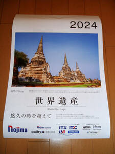◆2024年（令和6年）nojima ノジマ 世界遺産 壁掛けカレンダー【悠久の時を超えて】◆六曜