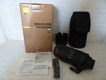 【Nikon】ニコンAF-S NIKKOR 80-400mm f/4.5-5.6G ED VR_画像1