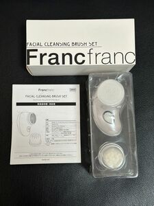 洗顔　Francfranc SMHB-001 白フェスティノ フェイシャル クレンジングブラシホワイト美顔器
