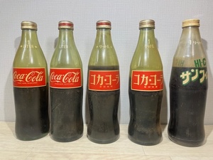 昭和レトロ 古瓶 瓶 コカ・コーラ HI・C サンフィル ジュース 1リットル 5本 まとめ コレクション アンティーク 飾り U503
