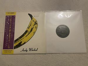 ヴェルヴェット・アンダーグラウンド・アンド・ニコ　LP 