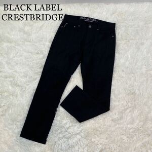 BLACK LABEL CRESTBRIDGE ブラックレーベルクレストブリッジ ブラックパンツ 黒 デニムパンツ レザー 牛革