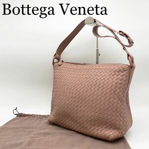 Bottega Veneta ボッテガヴェネタ ショルダーバッグ 肩 イントレチャート ホーボー ワンショルダーバッグ レザー くすみピンク系 保存袋有