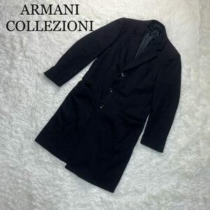 ARMANI COLLEZIONI アルマーニコレツォーニ コート 濃紺系 黒系 サイズ48R